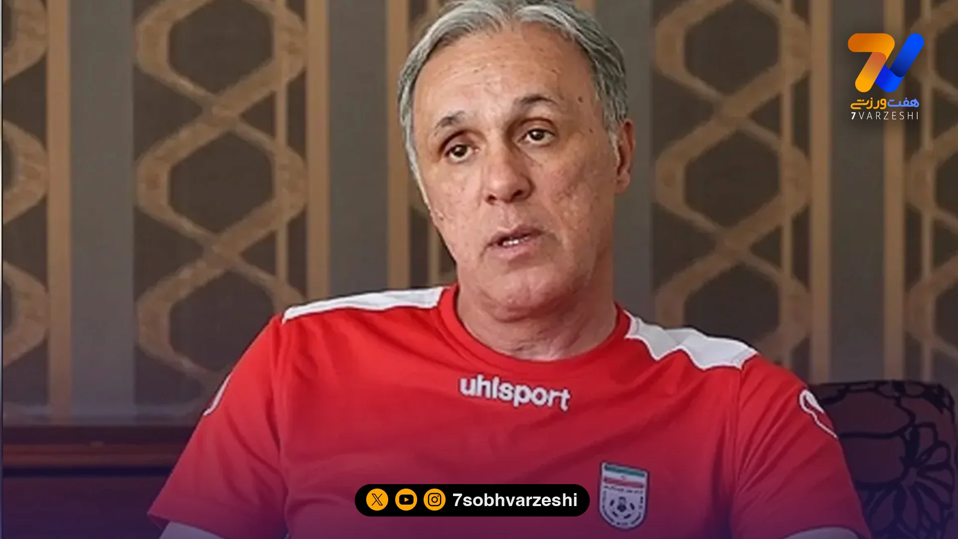 علیدوستی: جنگ بیشترین ضرر را به تیم ما زد - فوتبال
