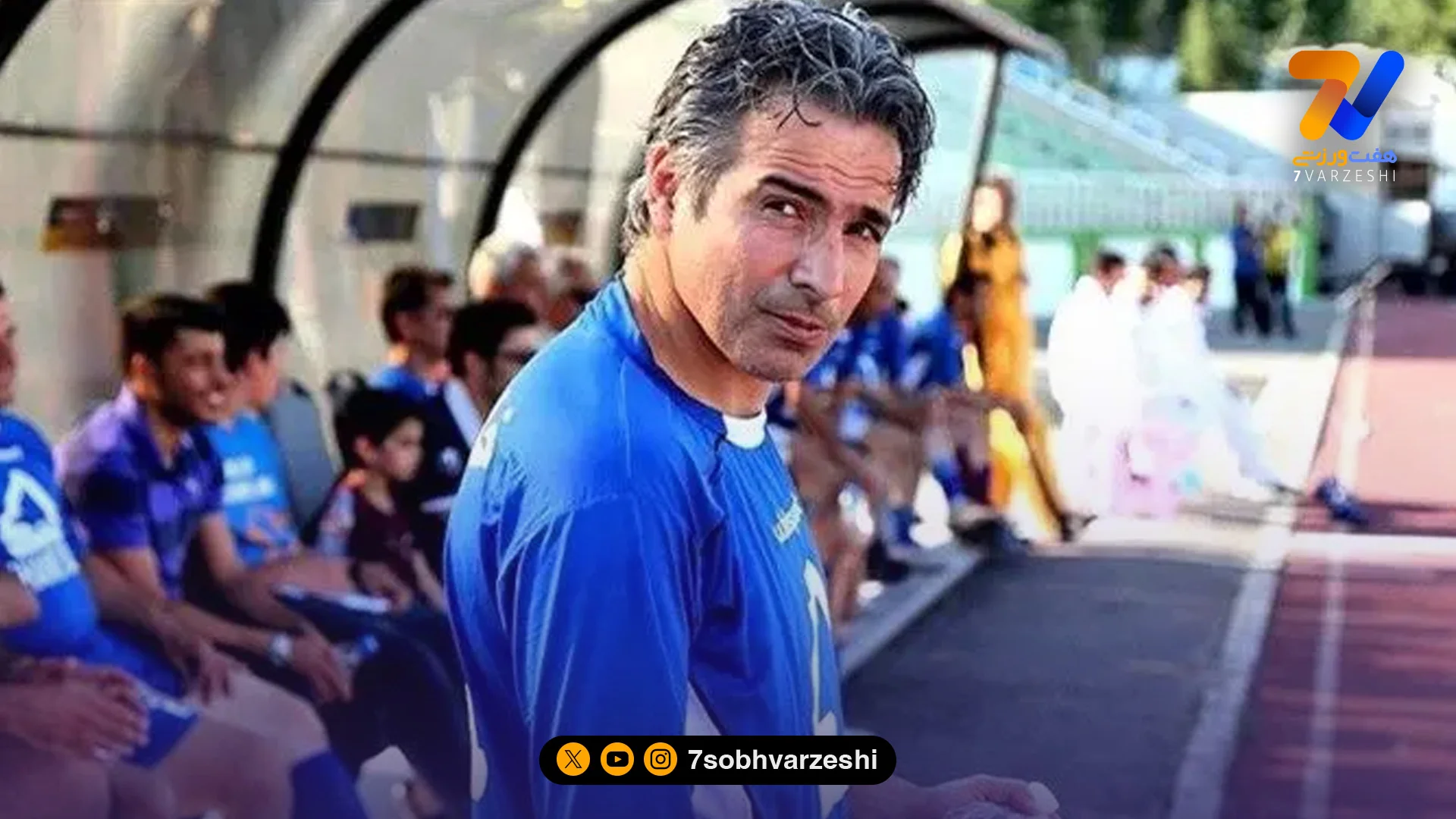 اکبرپور: پیشنهاد تورنمنت ۶ جانبه پرسپولیس سواستفاده از شرایط است - فوتبال