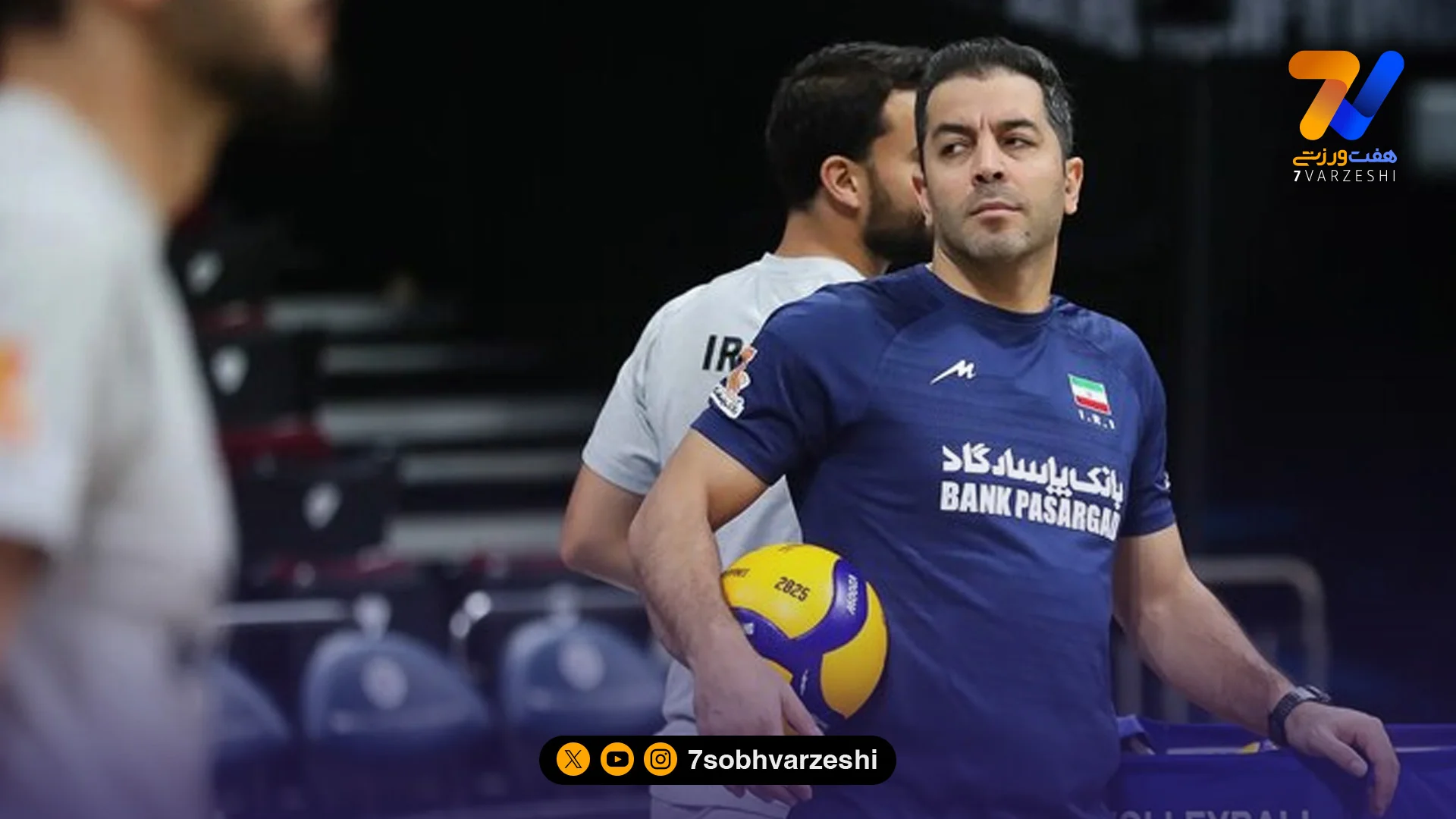 علیزاده: سیستم پیاتزا را به رده‌های پایه می‌آوریم - والیبال