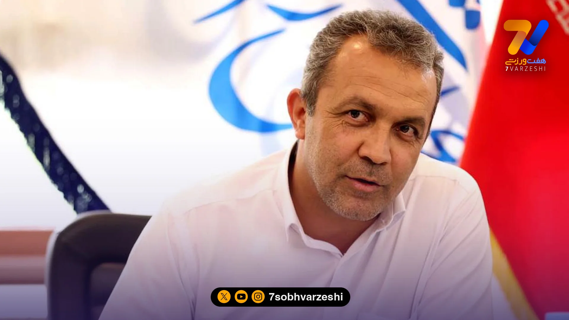 واکنش فروردین به خبر نامه جنجالی؛ اتفاقاً می‌گویم چرا فوتبال تعطیل شد؟