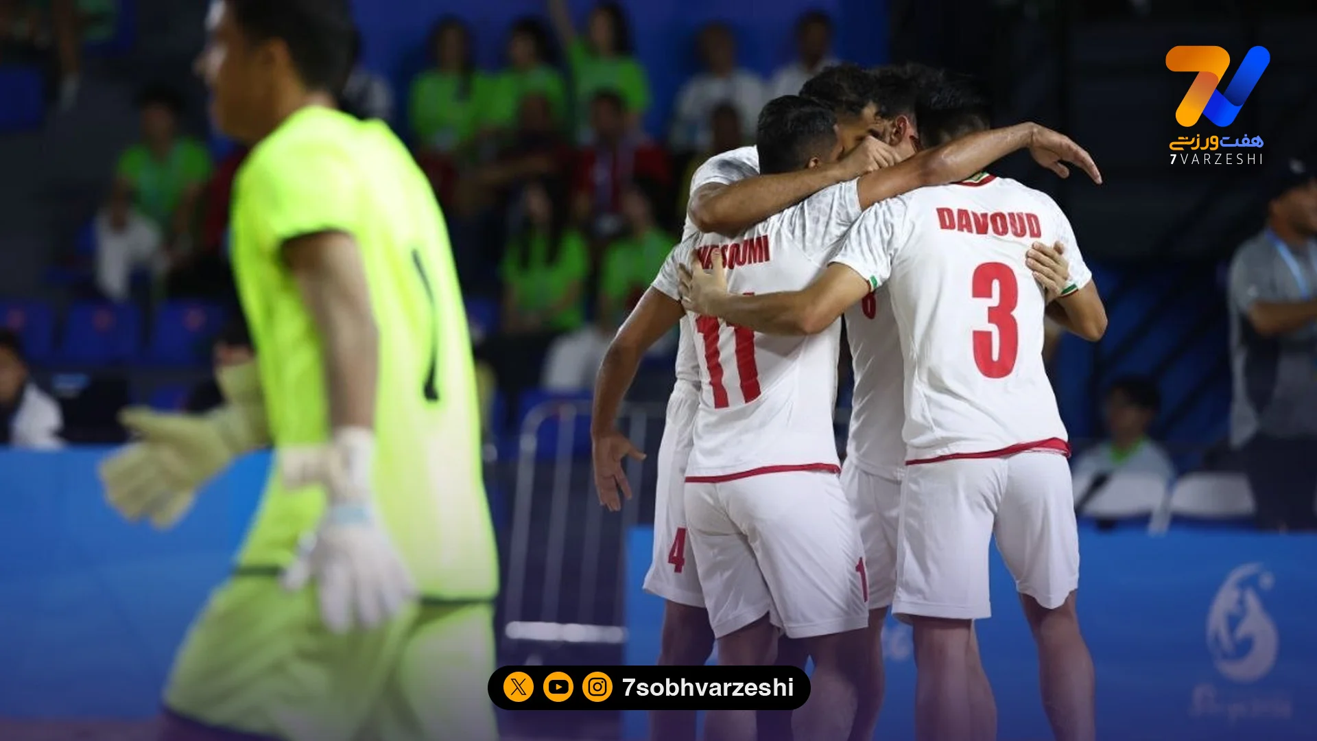 یوزهای پا برهنه ایران فاتح سانیا شدند - فوتبال