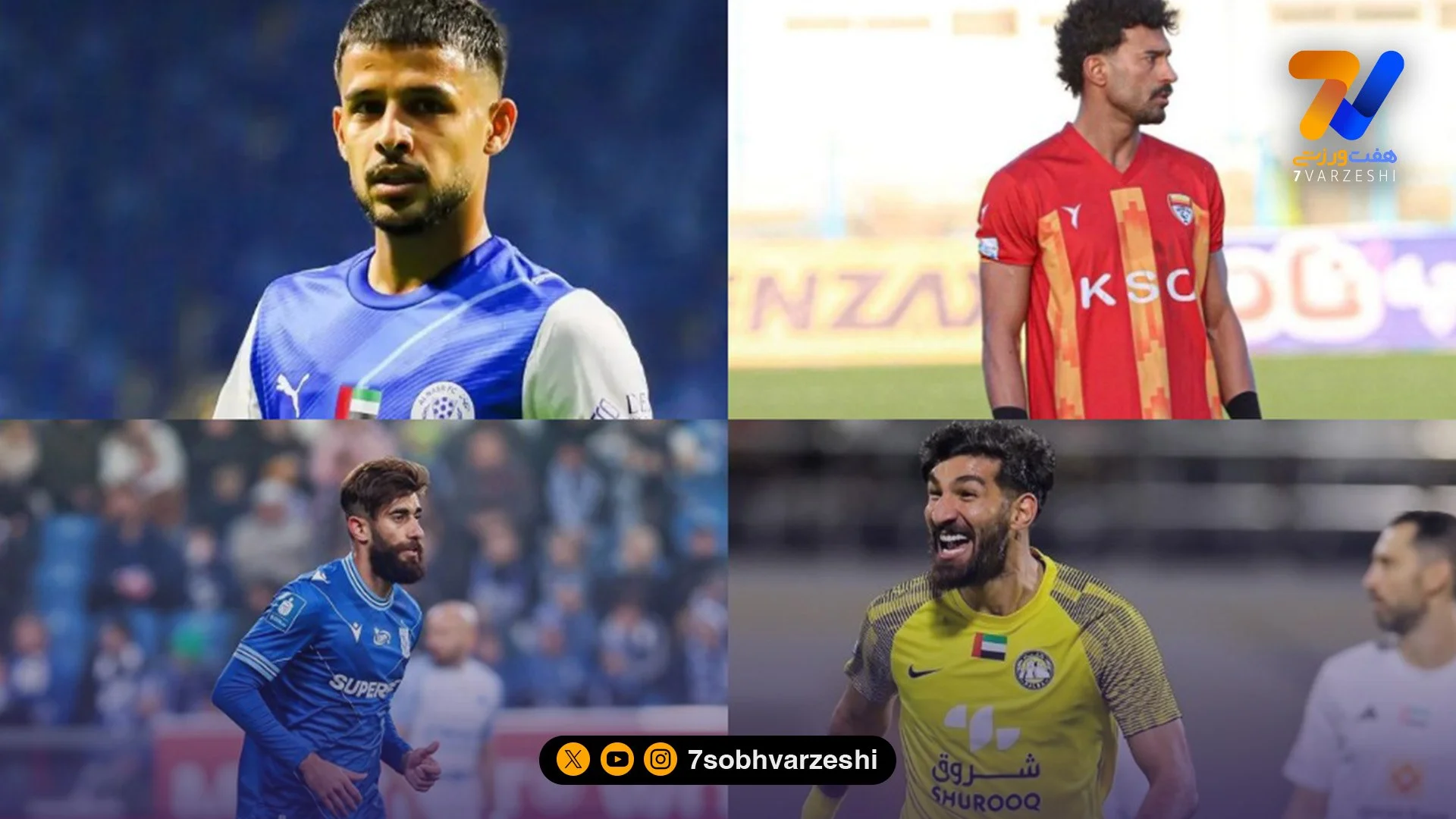 قایدی و 3 بازیکن دیگر قرار نبود دعوت شوند - فوتبال