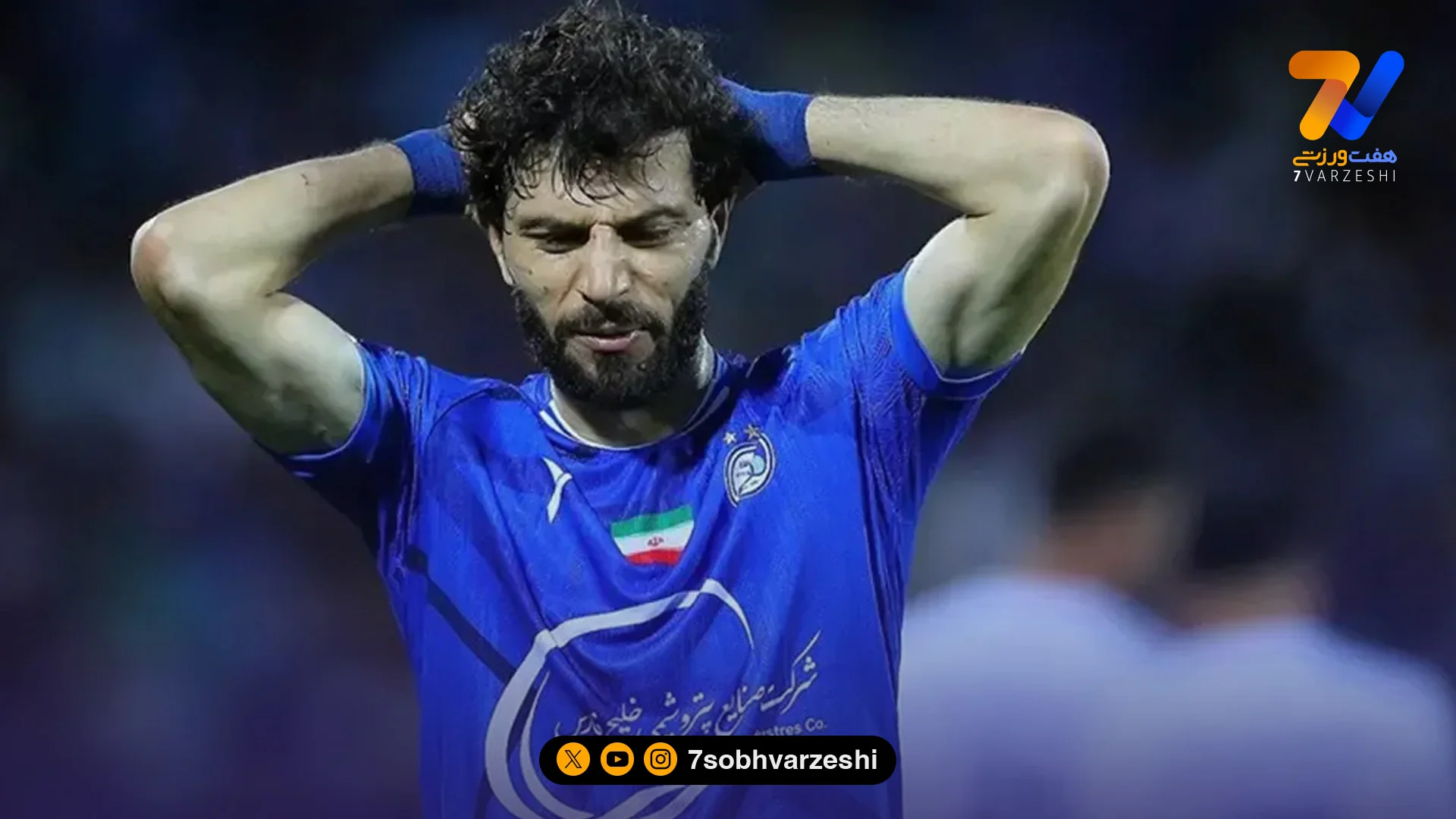 ماشاریپوف: کاملا آماده‌ام و از مصدومیت برگشته‌ام - جام‌جهانی