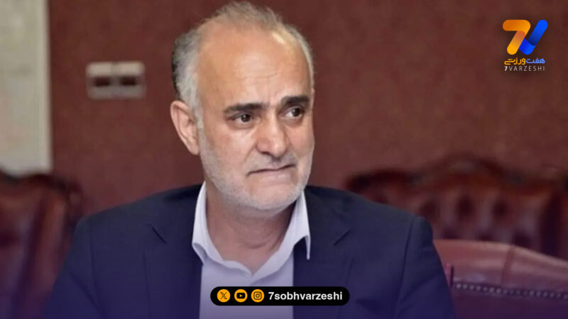 محمدنبی: برای انجام امور مربوط به ویزای آمریکا و کانادا روز پنجشنبه همگی راهی آنکارا خواهیم شد