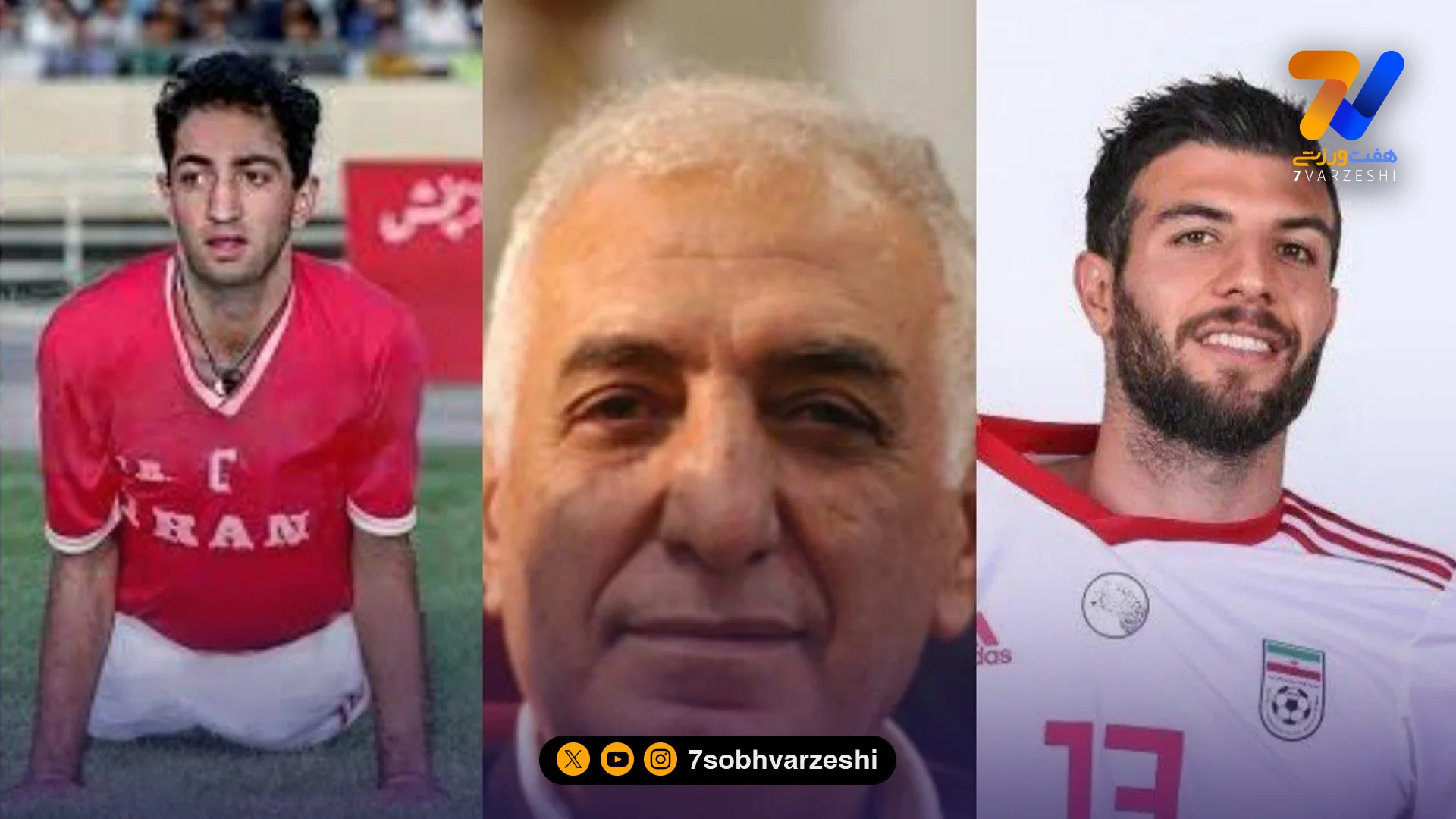 از پسر رییس فدراسیون فوتبال تا دورگه های بی کیفیت