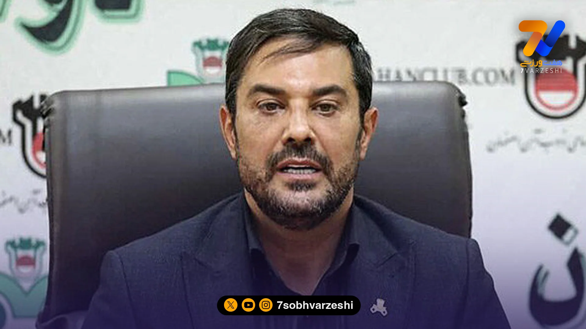 بازیکنان ما قهرمانان ملی هستند؛ با غیرت کمبودها را جبران کرده‌اند - فوتبال