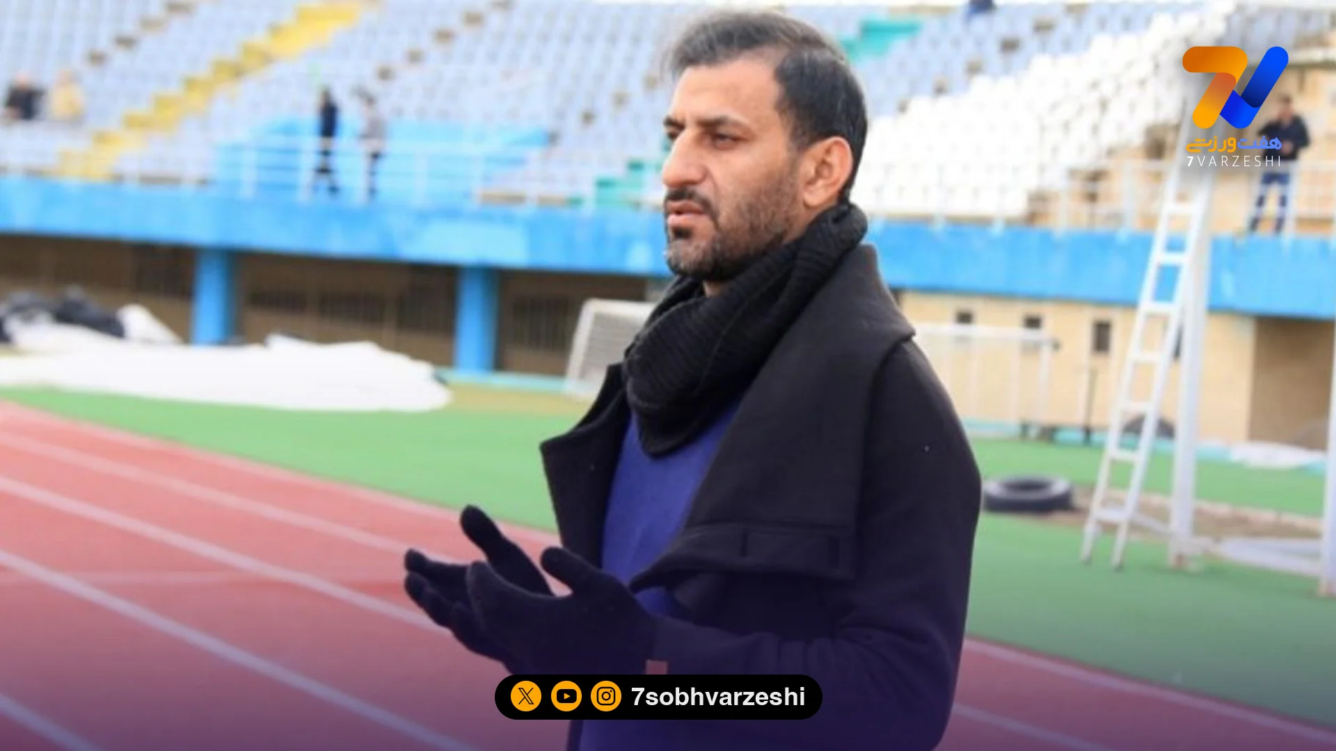 شکوری: چاره‌ای جز تعویق لیگ نبود/ ادامه مسابقات پس از جام جهانی هم مقدور نیست - فوتبال