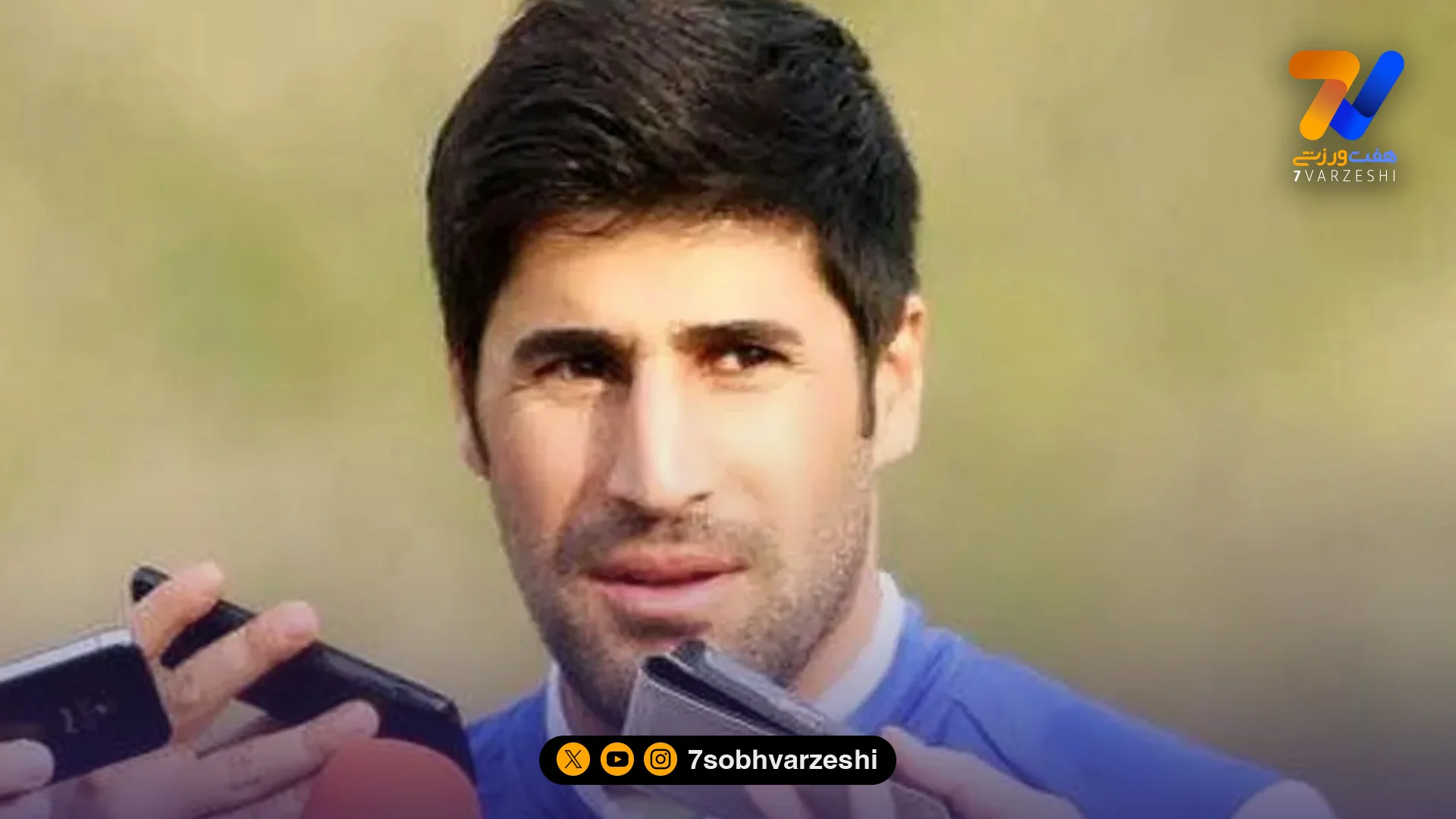 بیک‌زاده: جام جهانی این بار میدان جنگ است - جام‌جهانی