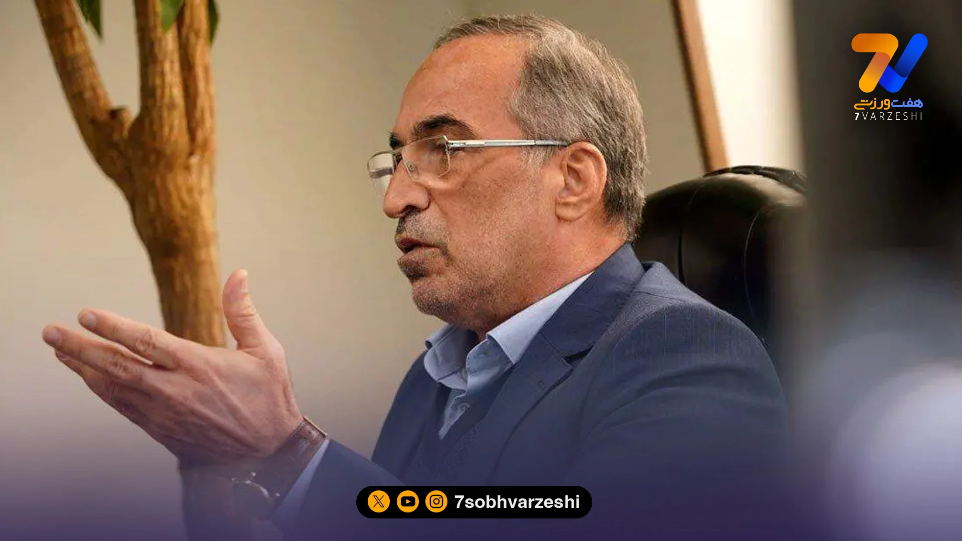 واعظ آشتیانی: شخصا معتقدم نباید در جام جهانی شرکت کنیم - فوتبال