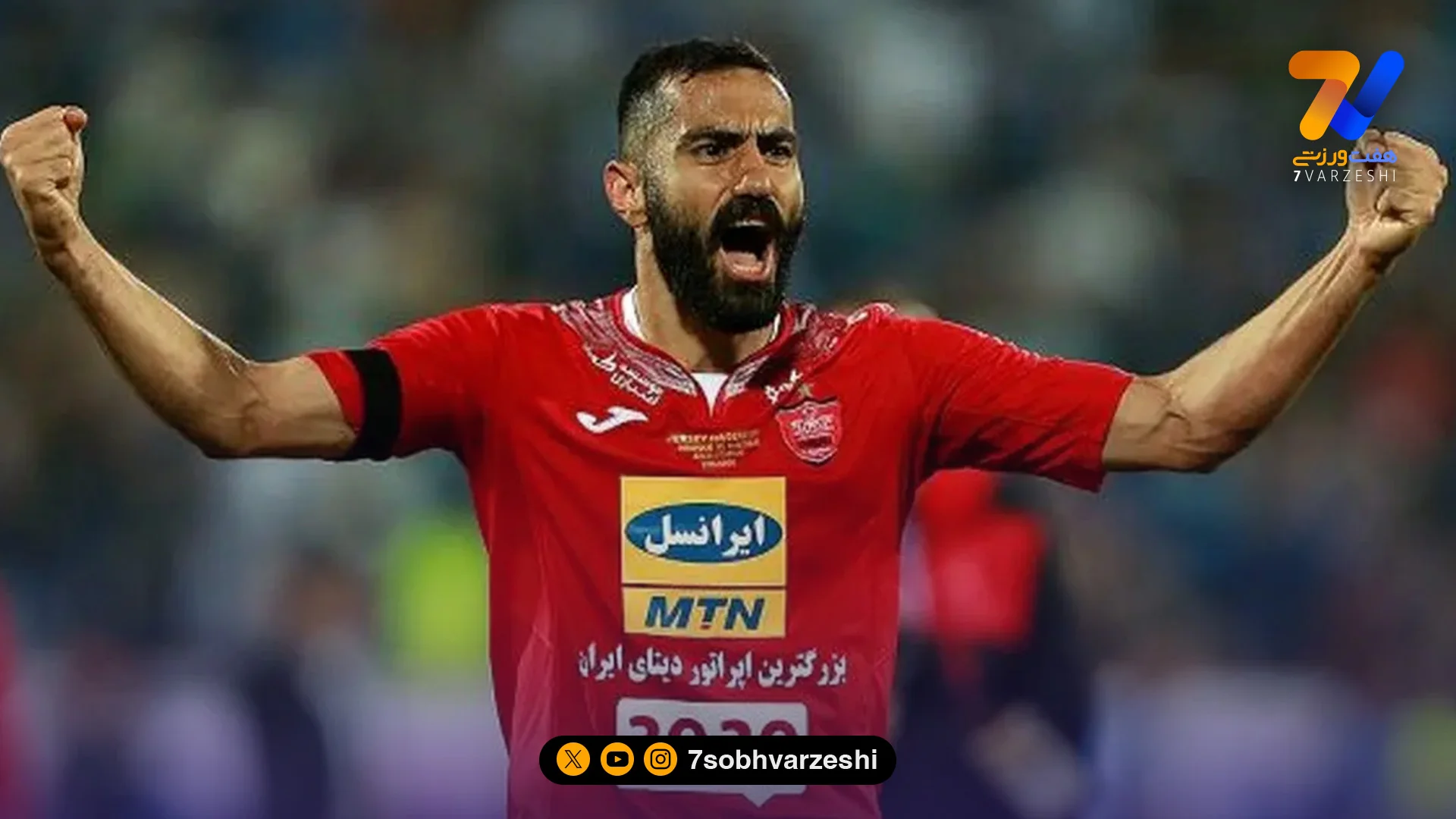 ربیع خواه: بازیکنان با افتخار سرود ملی بخوانند - فوتبال