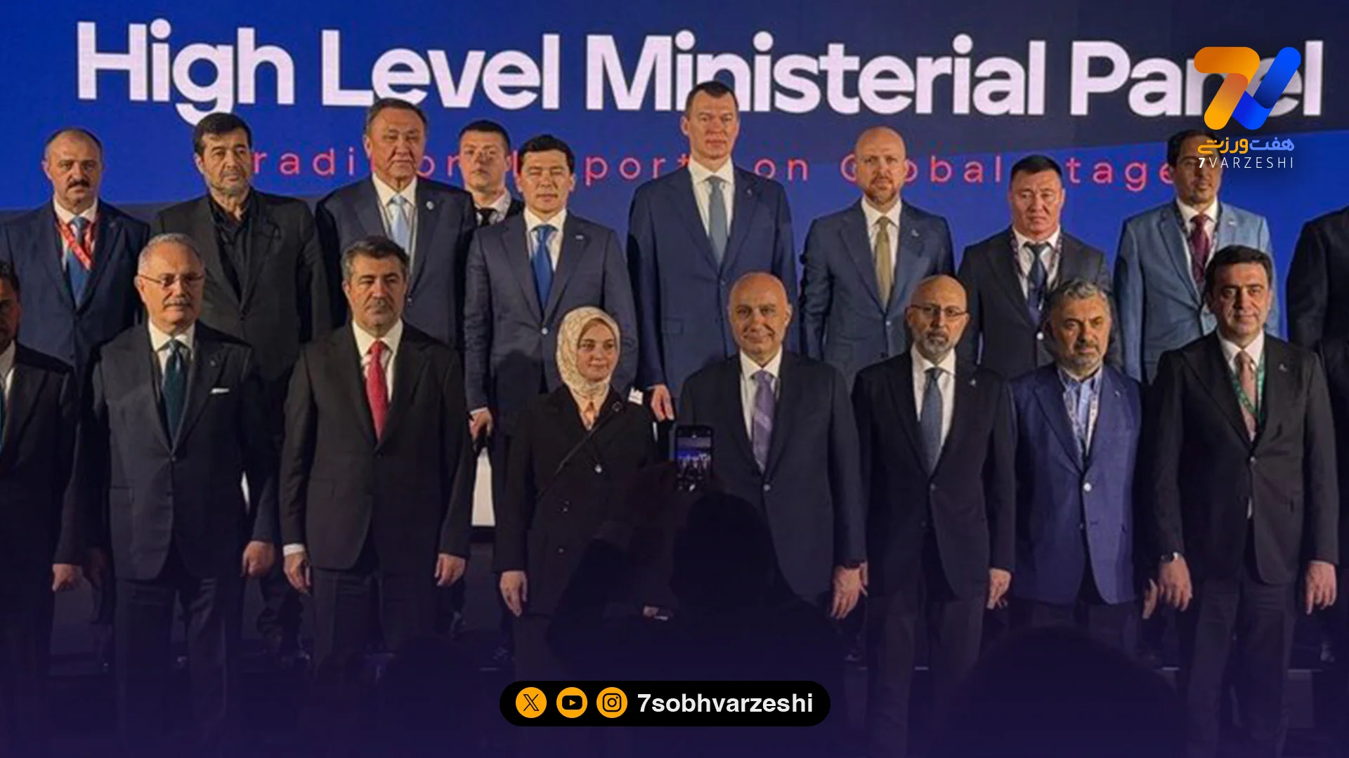 اجلاس جهانی ورزش‌های قومیتی با حضور دنیامالی و اردوغان - سایر ورزش‌ها