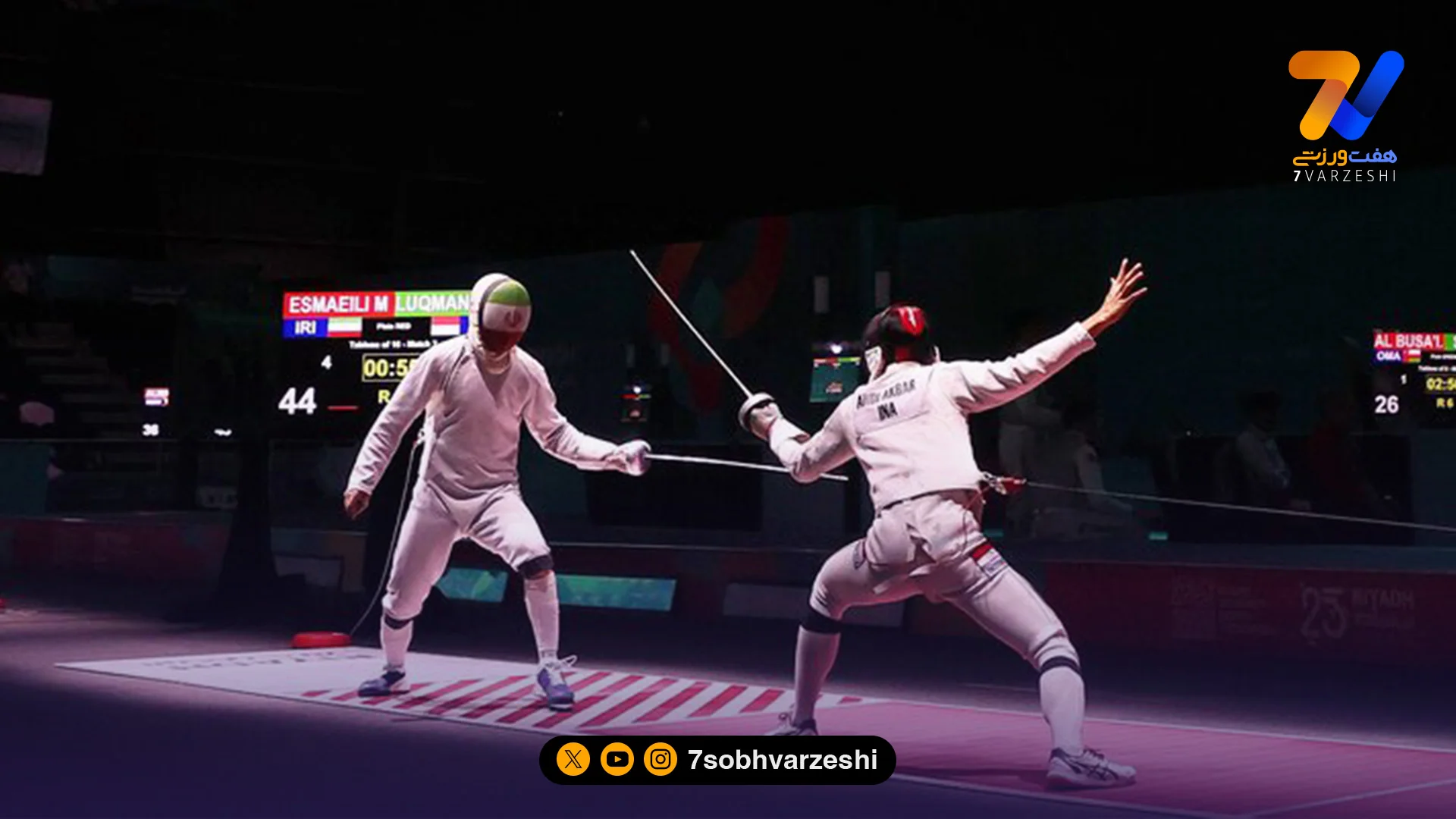 اعزام زمینی به جای پرواز؛ شمشیربازان ایران راهی ایتالیا شدند - سایر ورزش‌ها