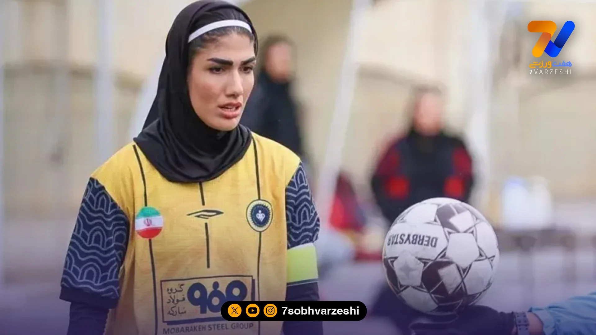 کاپیتان سپاهان: تعرض به منابع زیرساختی لطمه‌ به چرخه تولید، اشتغال، فرهنگ و ورزش است - فوتبال