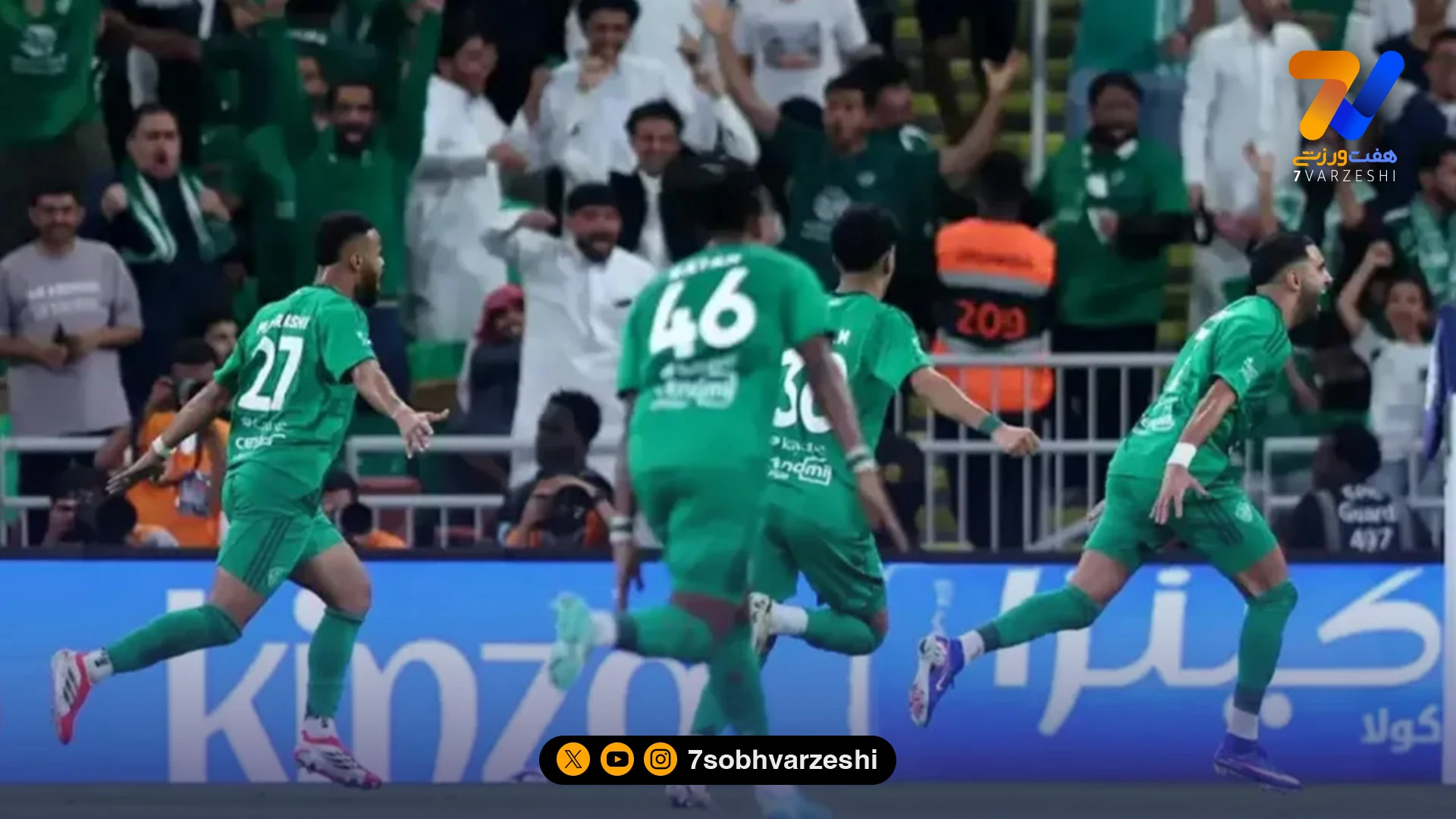 بیانیه الاهلی علیه داوری؛ دو پنالتی ما سوخت - فوتبال