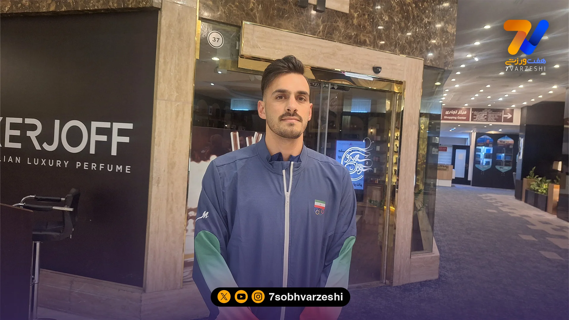 کاپیتان تیم ملی: در ۴ تورنمنت آخر آسیا سکو گرفتیم، قطعاً مدعی هستیم - سایر ورزش‌ها