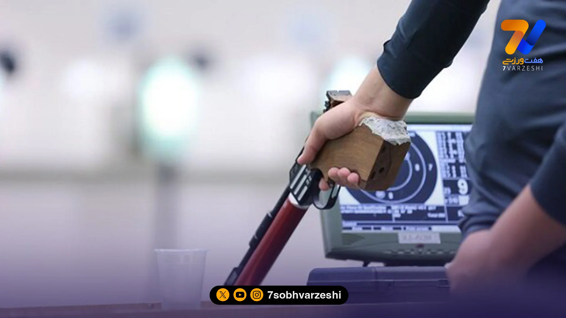 سهیل برخورداری سرپرست فدراسیون تیراندازی شد - فوتبال