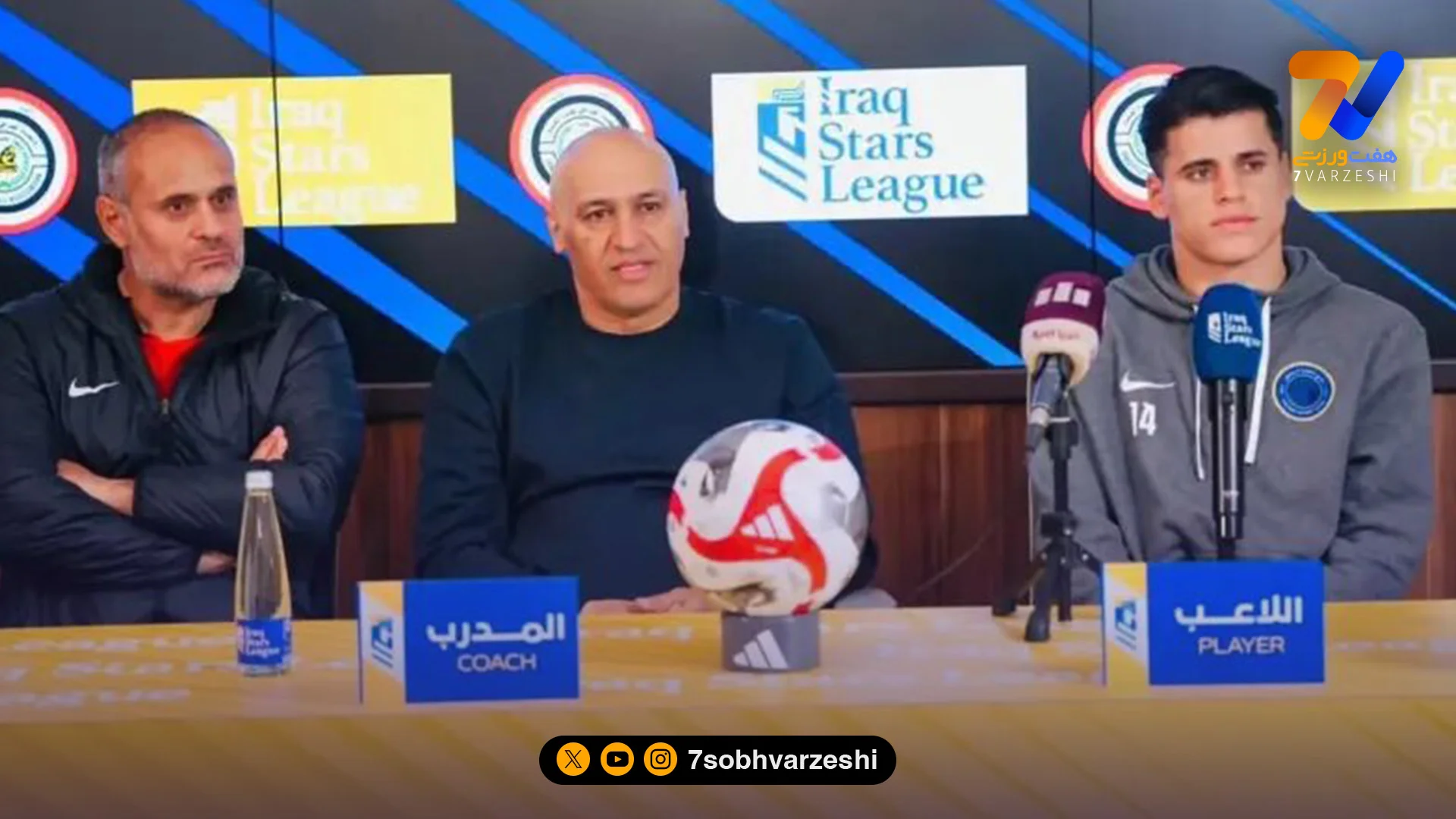 منصوریان: غیبت بازیکنان، برنامه های ما را به هم ریخت - فوتبال