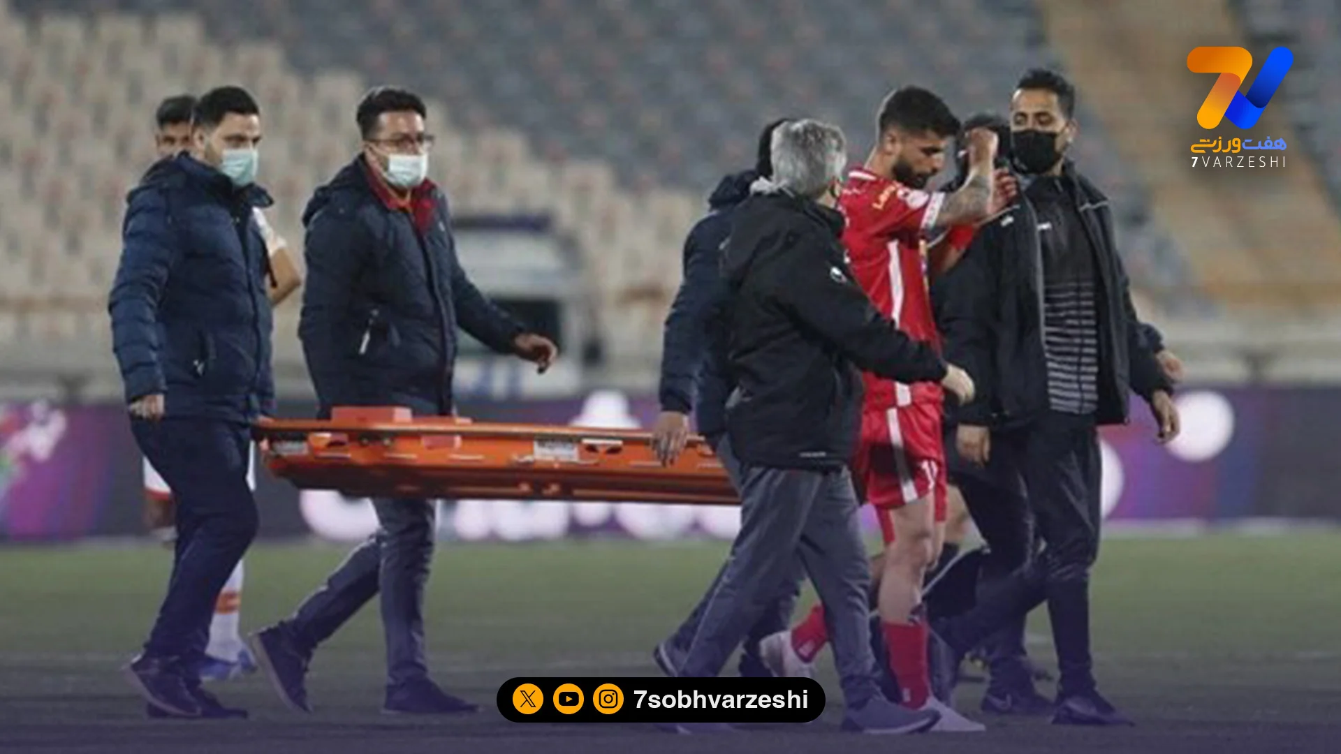 پزشک پرسپولیس اخراج شد؟ - فوتبال