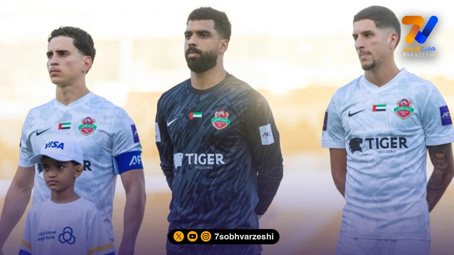 دروازه‌بان شباب الاهلی: حریف را دست‌کم نگرفتیم؛ تراکتور در نیمه اول خطرساز بود - فوتبال