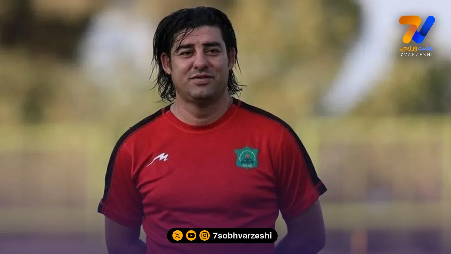 بهنام سراج: ایران پاره تن ماست؛ هر کدام یک سرباز برای میهن هستیم - فوتبال