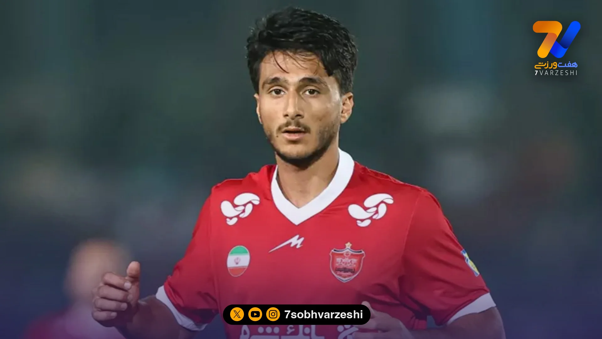 رفع ابهام از غیبت صادقی؛ بازگشت مدافع پرسپولیس به تمرینات - فوتبال