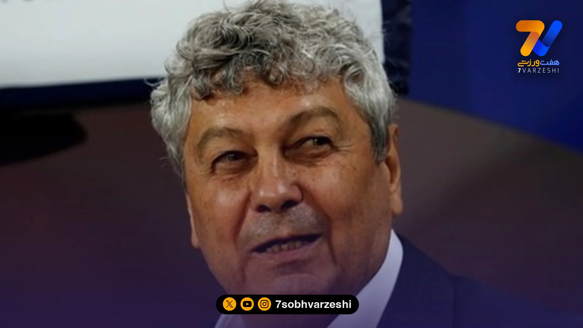 وضعیت لوچسکو پس از حمله قلبی - فوتبال