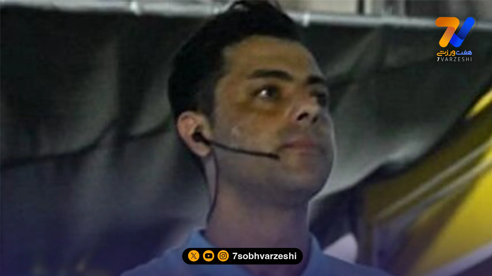 قضاوت داور ایرانی در بازی های ساحلی آسیا چین - سایر ورزش‌ها