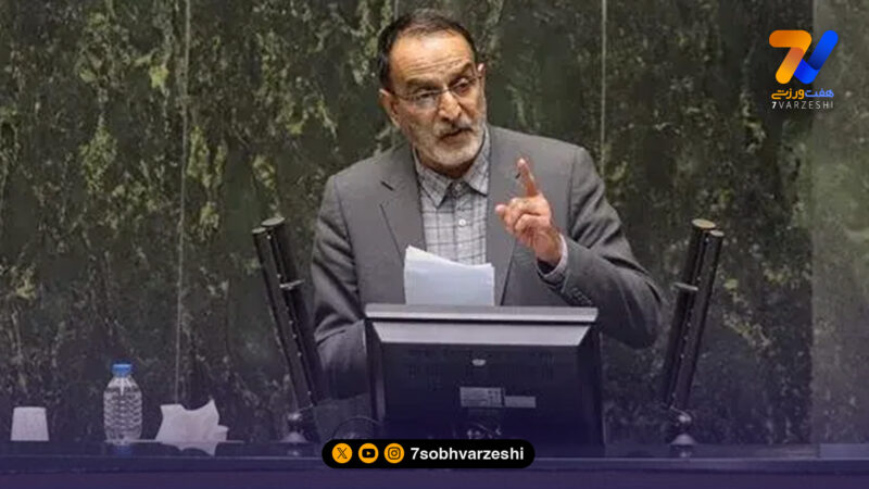 نماینده مجلس: حضور ایران در جام جهانی یک «نبرد سرنوشت‌ساز» است