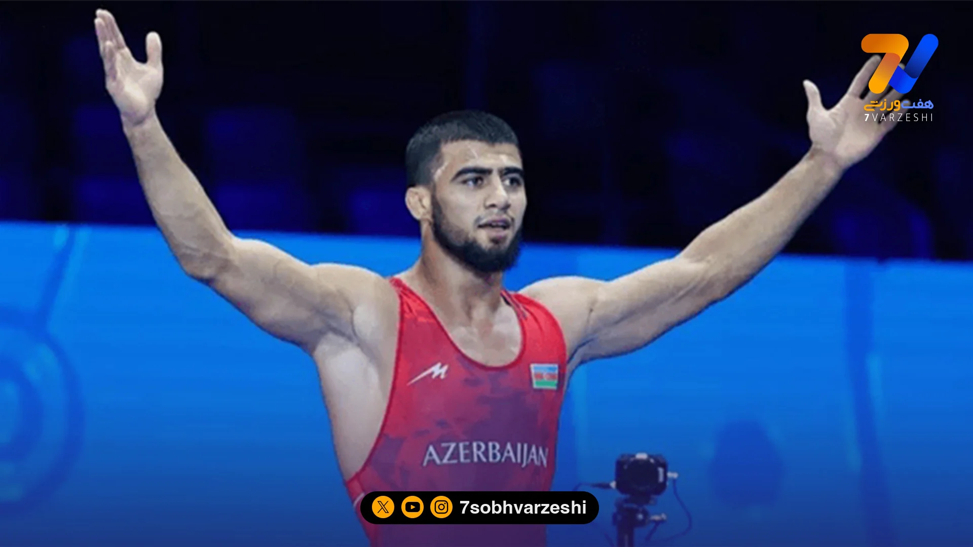 آزمون حساس محمد بنا در اروپا؛ آذربایجان با ۳ قهرمان ۲۰۲۵ از عنوان تیمی دفاع می‌کند - سایر ورزش‌ها