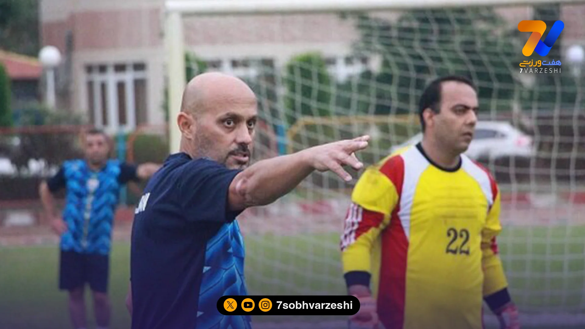 چینی: برگزاری لیگ بعد از جام جهانی به سود تیم ملی است - فوتبال