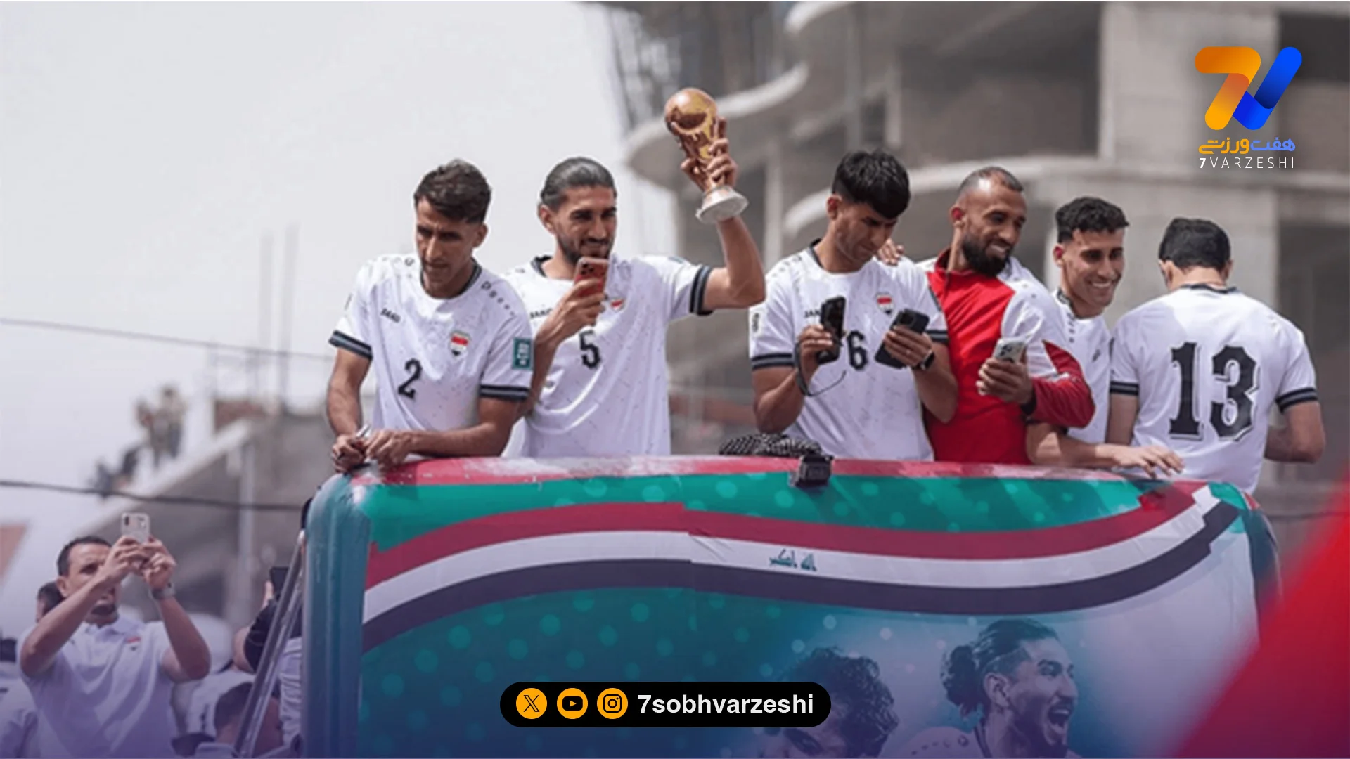 پاداش ویژه نخست وزیر عراق برای ملی پوشان - فوتبال