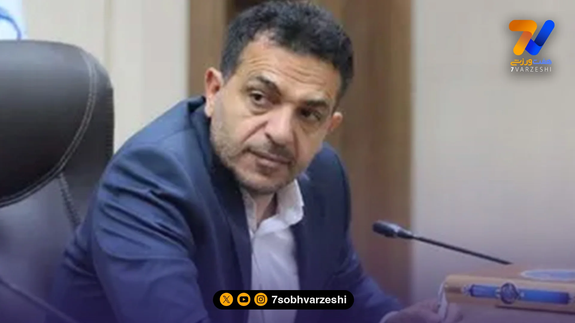 نایب رئیس فراکسیون ورزش مجلس: استادیوم آزادی تا پایان اردیبهشت آماده بهره‌برداری است - فوتبال