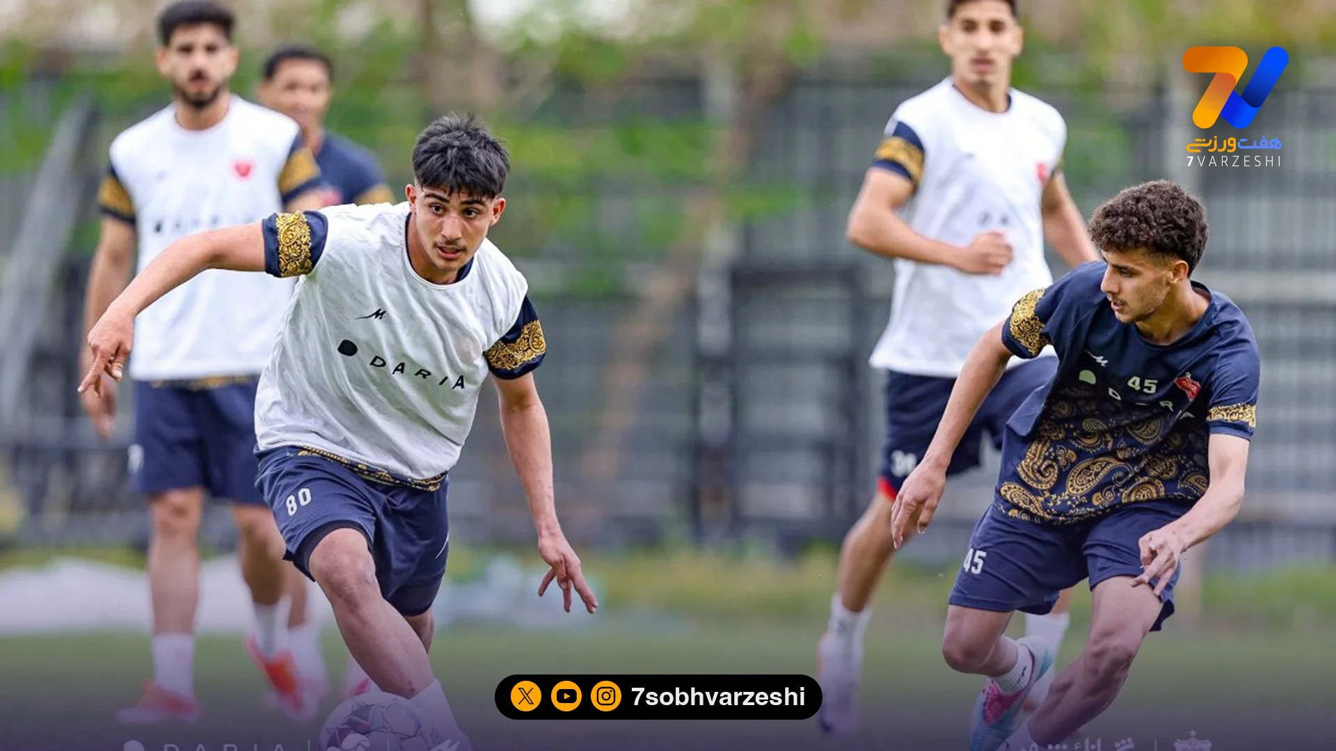 تمرین فردای پرسپولیس هم برگزار می‌شود - فوتبال