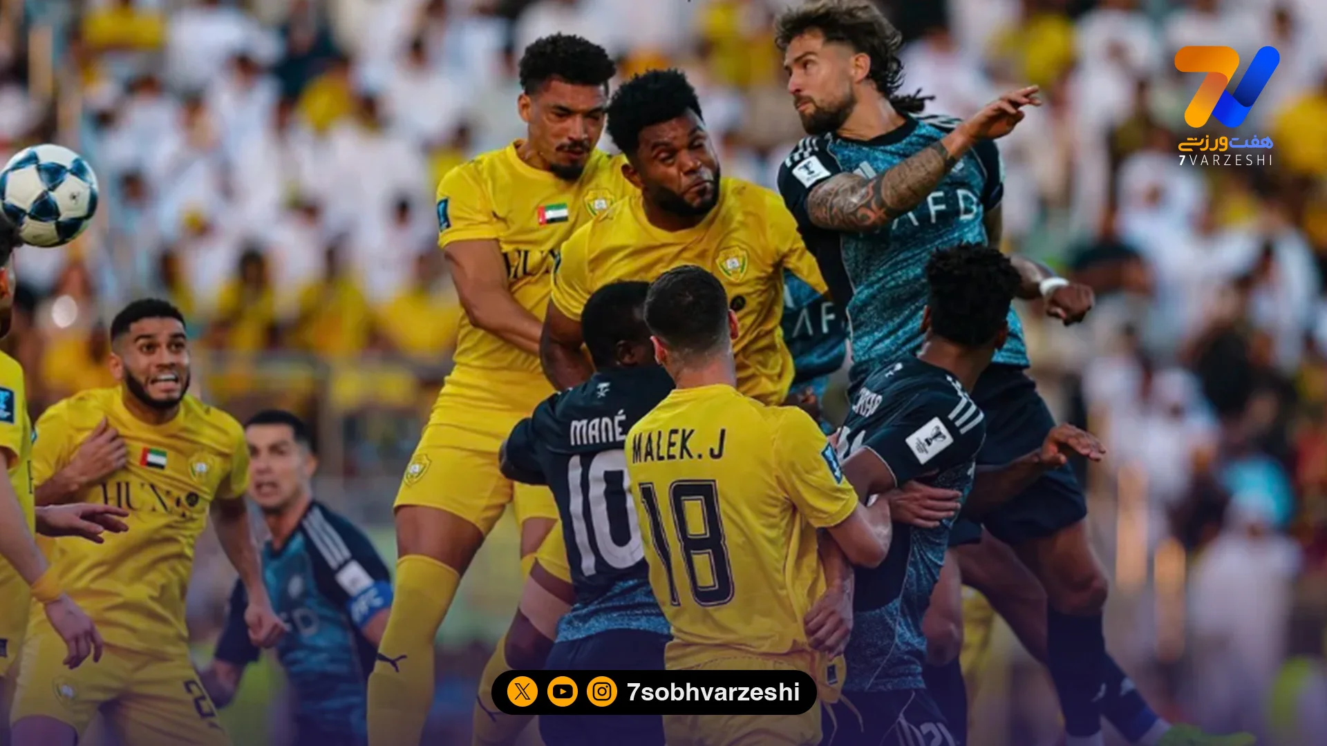 صعود الاهلی قطر به نیمه‌نهایی؛ خطر کاهش سهمیه ایران در لیگ نخبگان آسیا - فوتبال