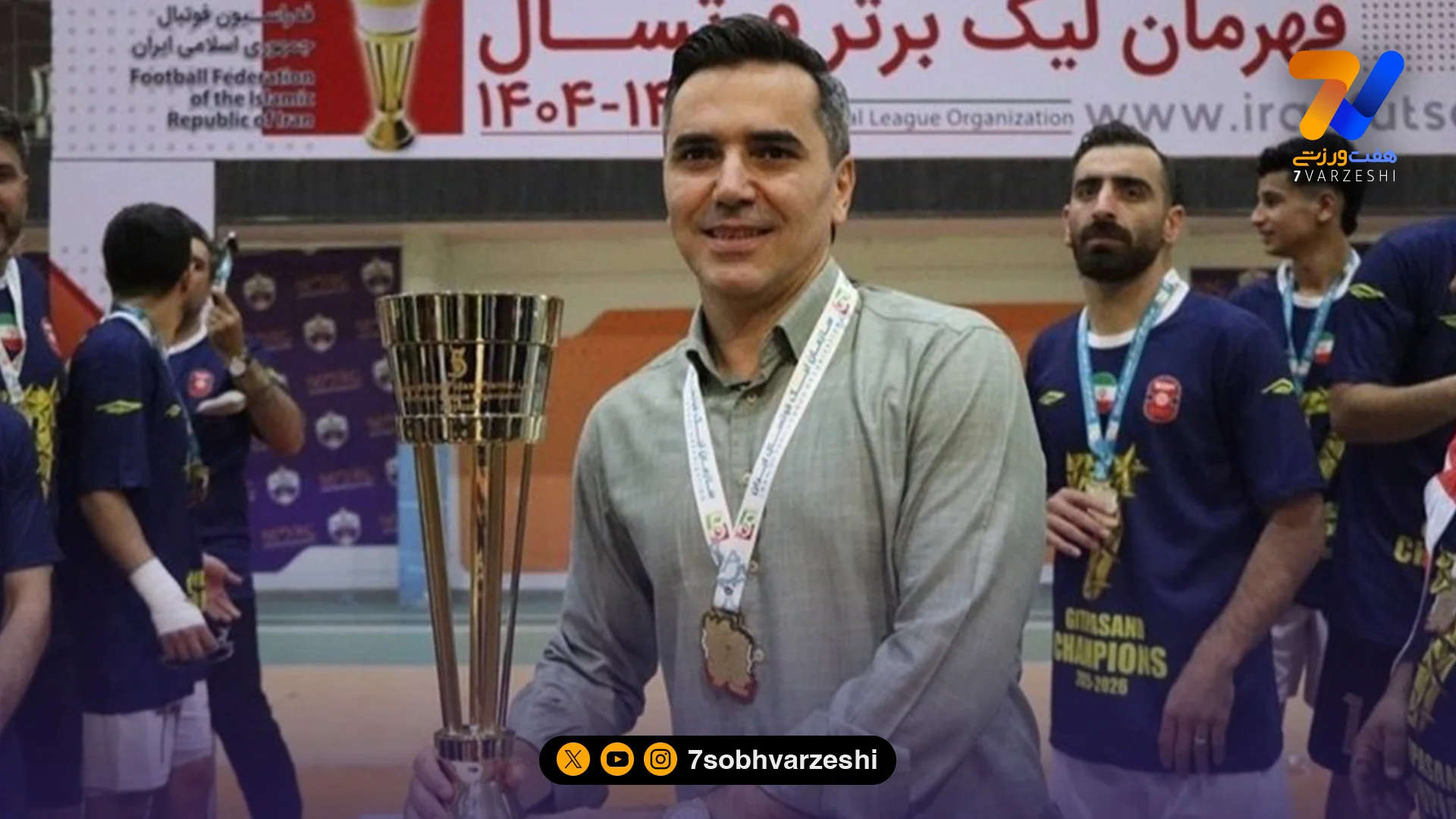 کشاورز: قهرمانی در لیگ فرسایشی شیرین بود/ شایسته جام بودیم و نوسان نداشتیم - سایر ورزش‌ها
