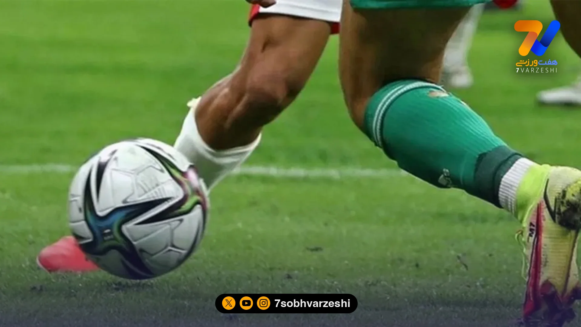 هوادار محکوم شد؛ ۲.۵ میلیارد تومان جریمه برای باشگاه تهرانی - فوتبال