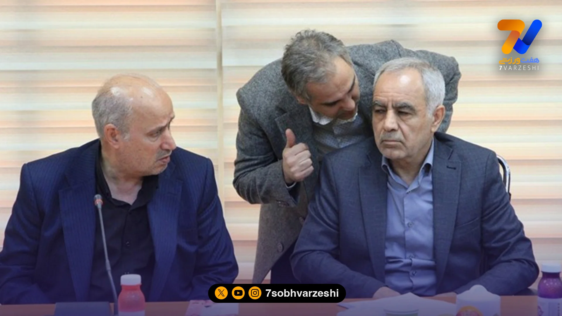 خروجی خبری سازمان لیگ از جلسه تصمیم گیری برای برگزاری لیگ برتر - فوتبال