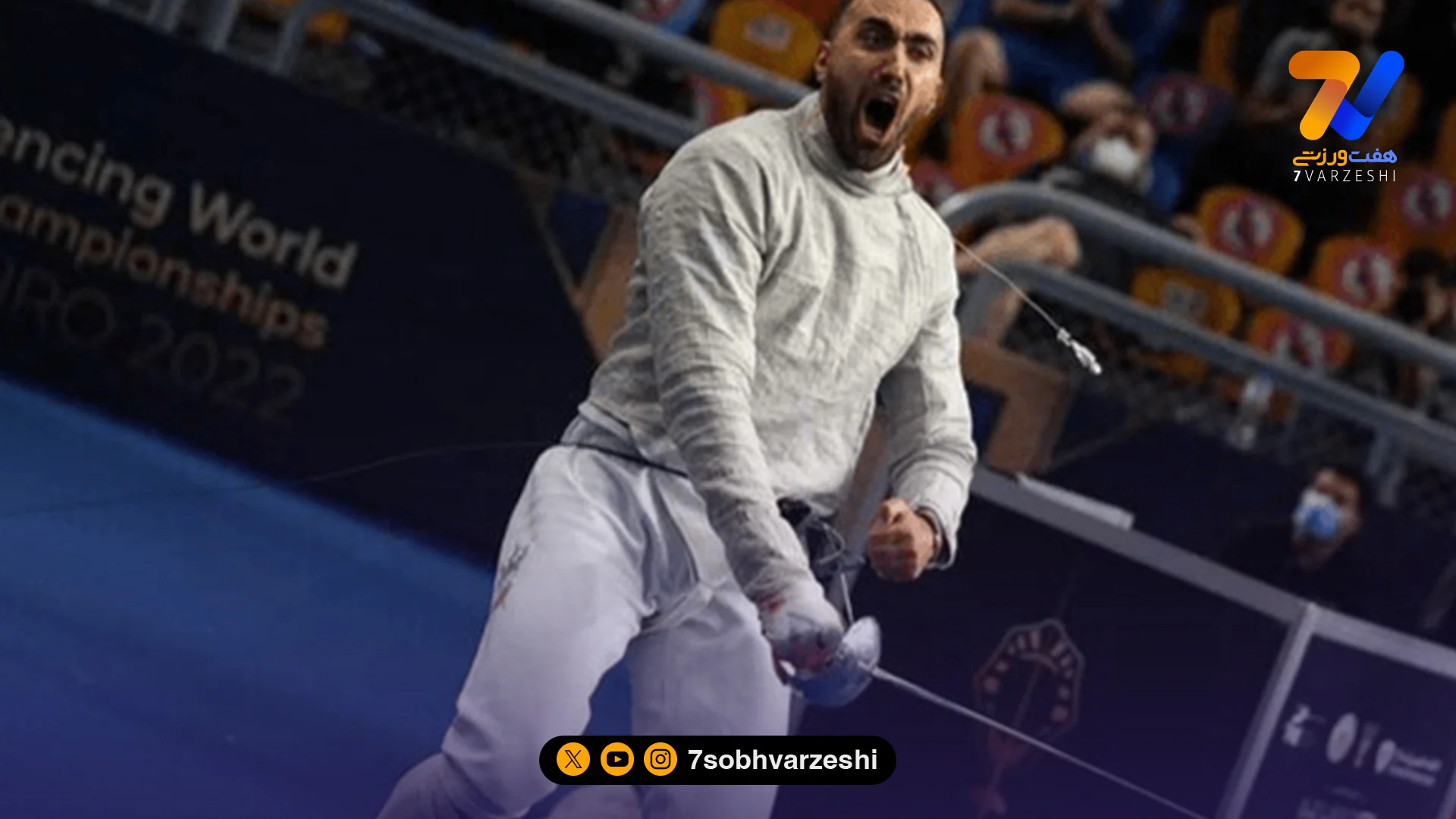 پاکدامن: فدراسیون شمشیربازی حقوقم را قطع کرد و بهانه‌جویی می‌کند - سایر ورزش‌ها