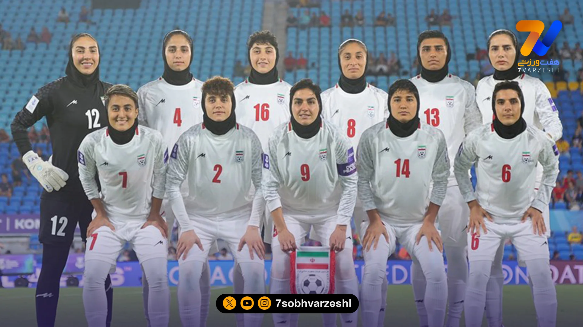 تیم ملی بانوان ایران در رده‌بندی فیفا شصت‌وهشتم جهان - فوتبال