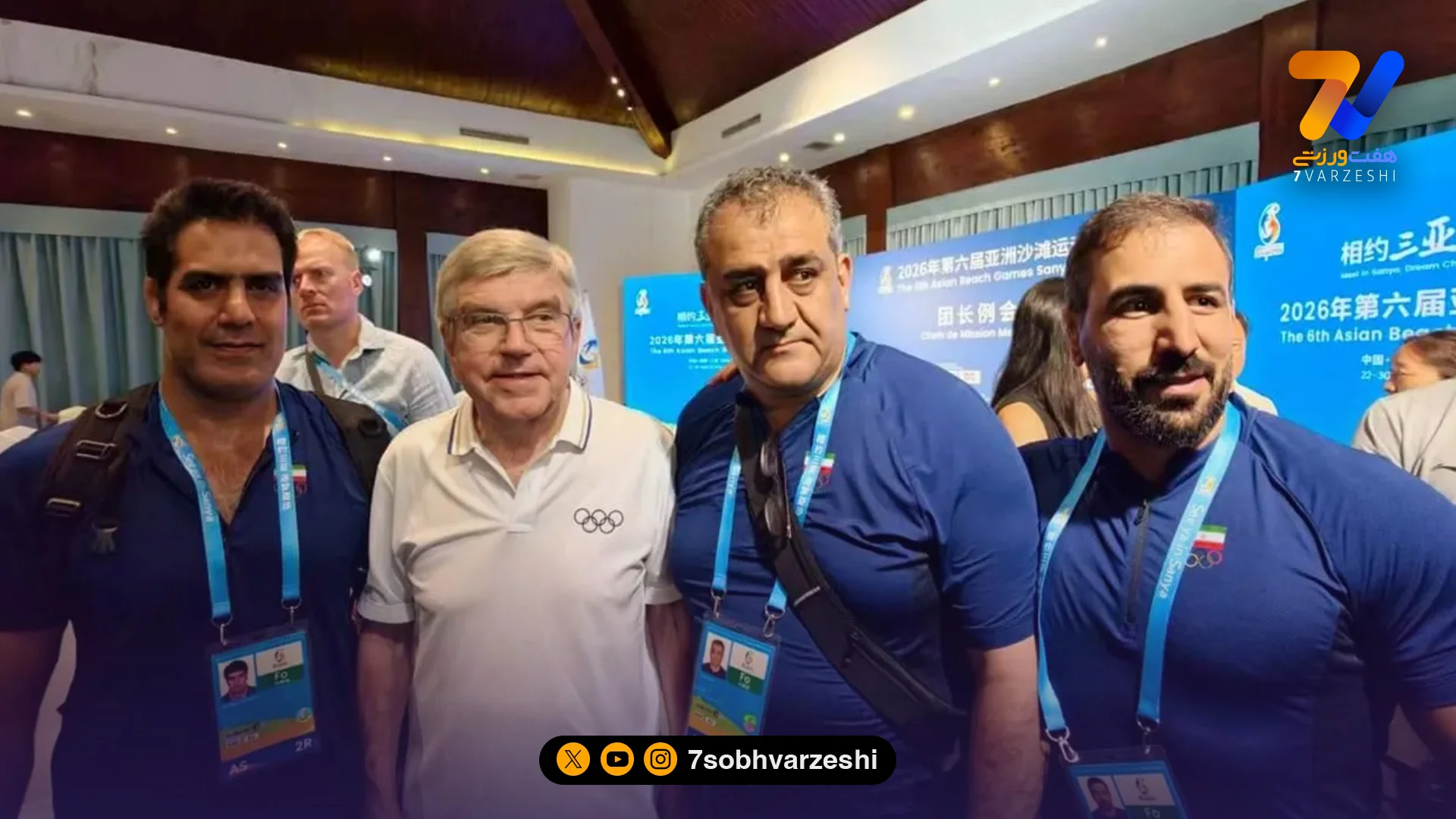 دیدار ورزشکاران ایران با توماس باخ در دهکده بازی‌های آسیایی ساحلی - سایر ورزش‌ها