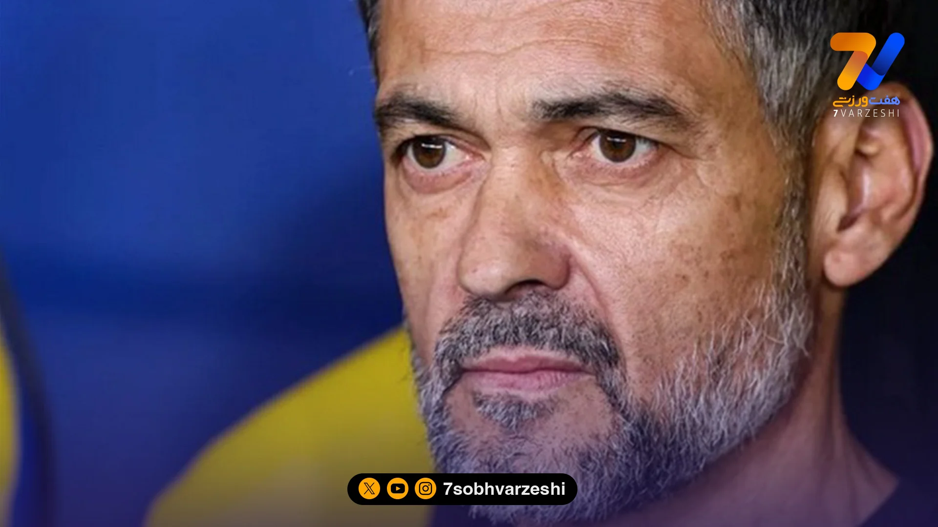 پایان رسمی همکاری الاتحاد با سرجیو کونسیسائو - فوتبال