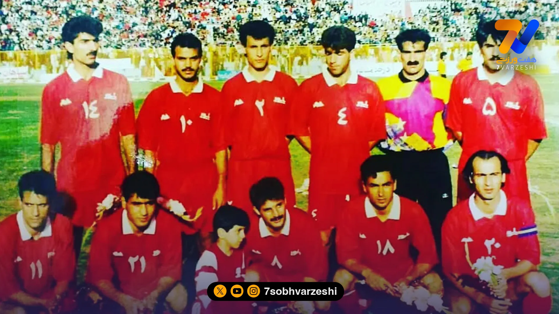 پرسپولیس و استقلال در غم مشترک؛ عارف آقاسی عزادار شد - فوتبال