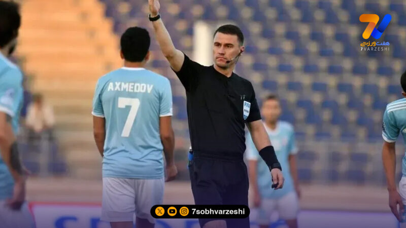 داور نیمه‌نهایی الاهلی، فینال را هم سوت می‌زند؛ تانتاشف در مأموریت ویژه AFC