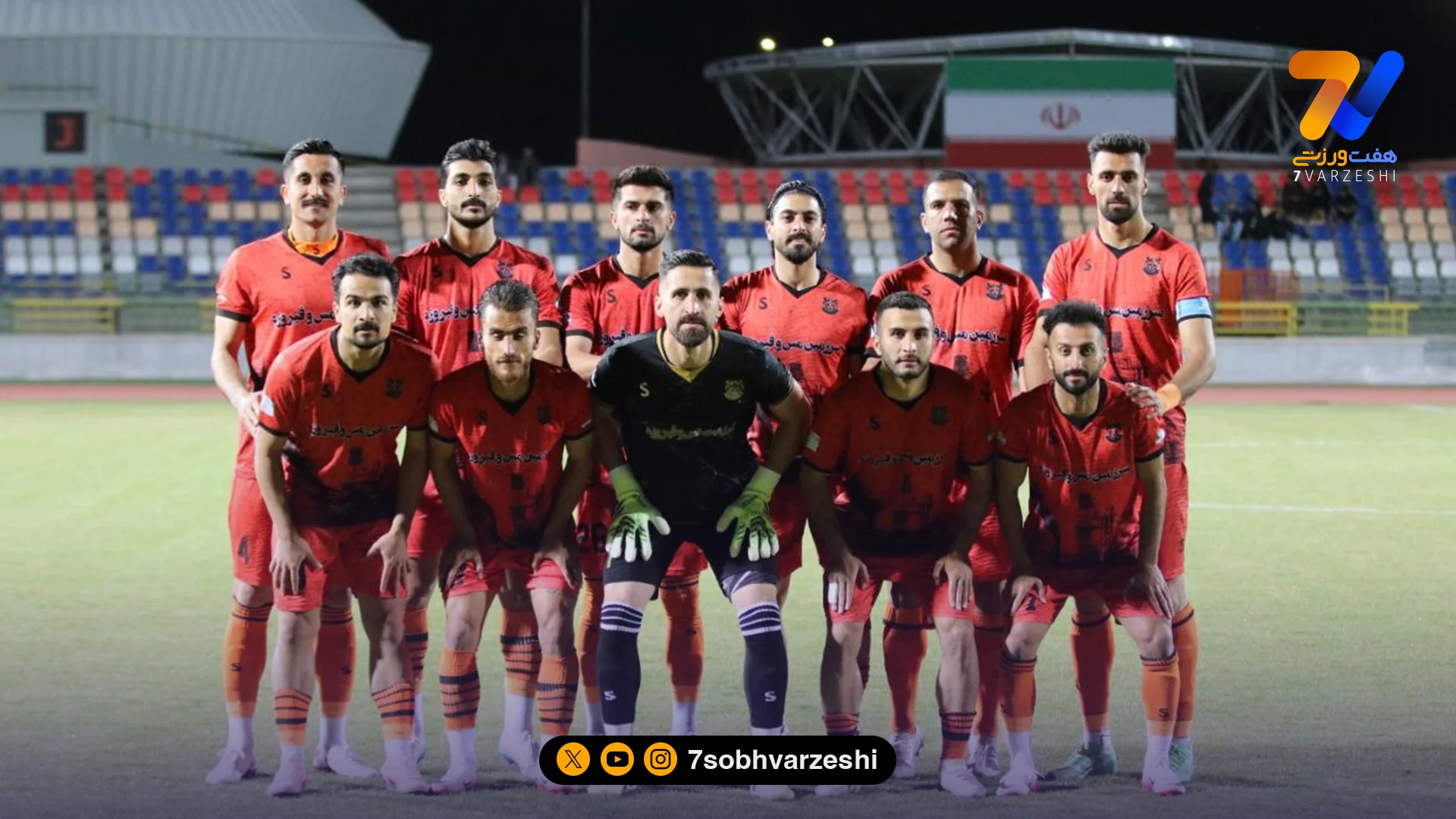 مدیرعامل مس شهربابک: با ورزشگاه ۱۰ هزار نفری و هتل چهار ستاره، آماده لیگ برتری شدن هستیم - فوتبال