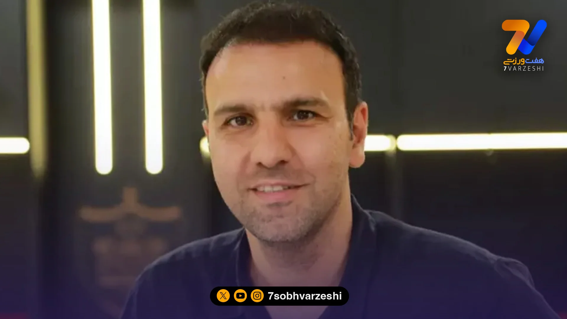 پست جدید پرسپولیس برای محسن خلیلی؟ - فوتبال