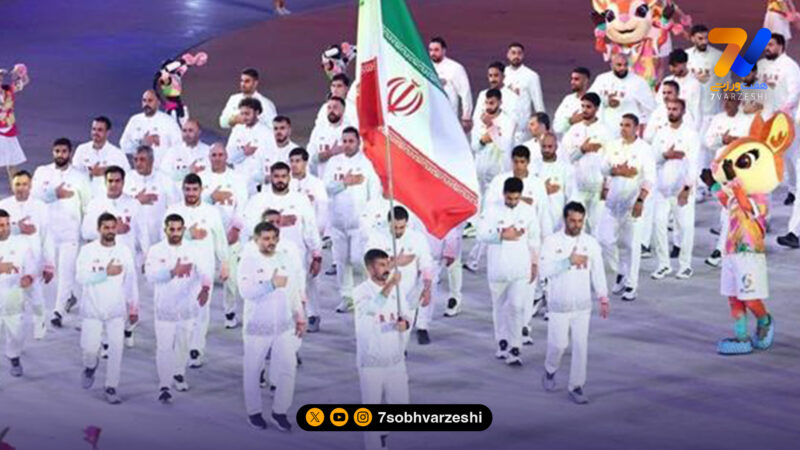 رژه کاروان شهدای ناو دنا در بازی های آسیایی ساحلی سانیا