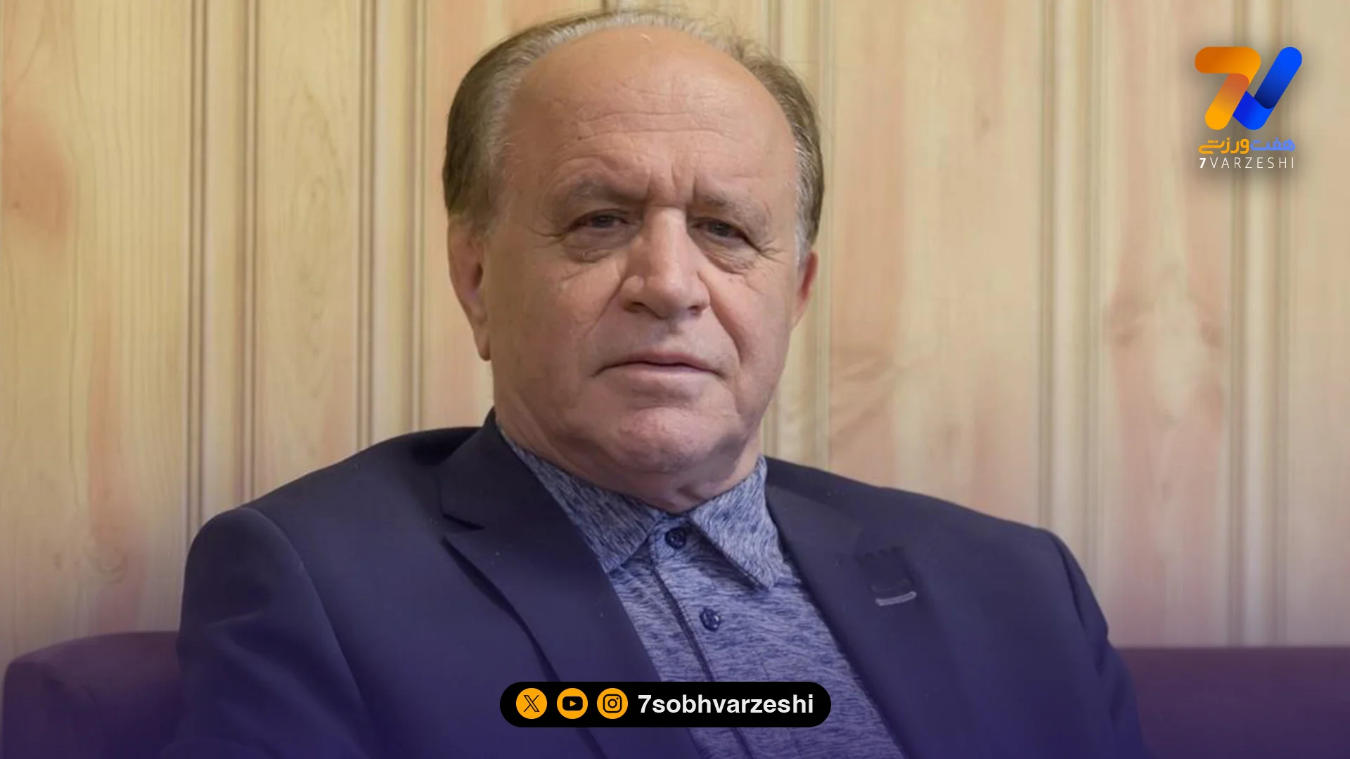 عنایت‌الله آتشی در آی‌سی‌یو بستری شد؛ پیشکسوت بسکتبال ایران در شرایط وخیم - سایر ورزش‌ها