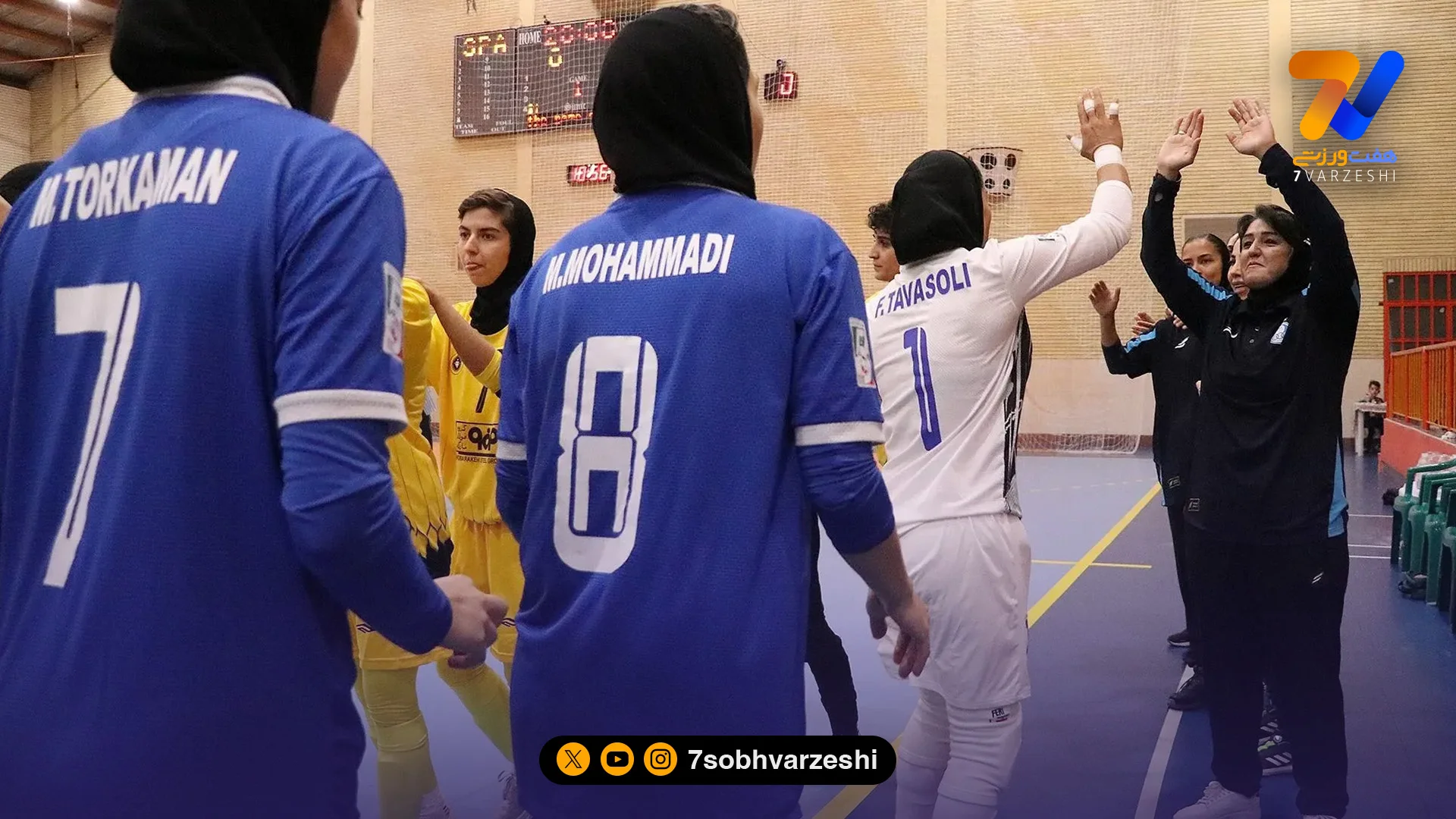 استقلال، جشن قهرمانی میگیرد؛ زمان اهدای جام مشخص شد - سایر ورزش‌ها