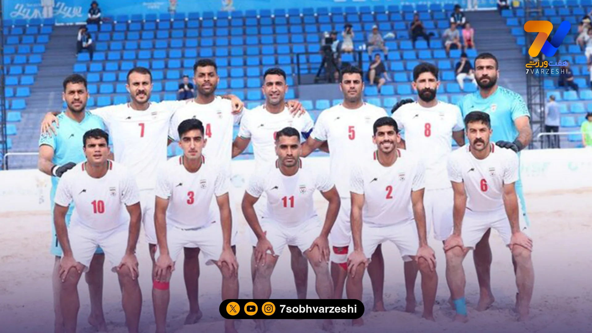 ایران ۱۳ – تایلند یک؛ جشنواره گل ساحلی‌بازان در سانیا - سایر ورزش‌ها