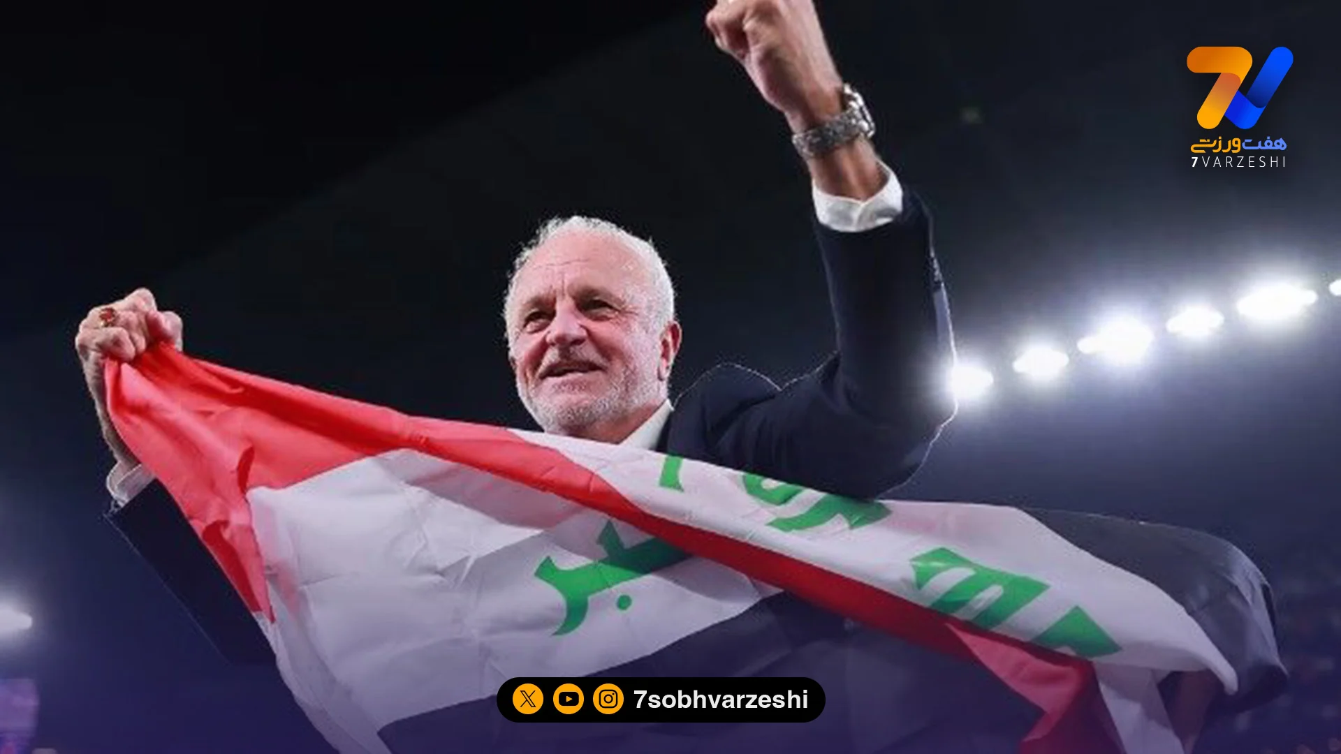 مخالفت رسمی استرالیا با سفر گراهام آرنولد به عراق - فوتبال